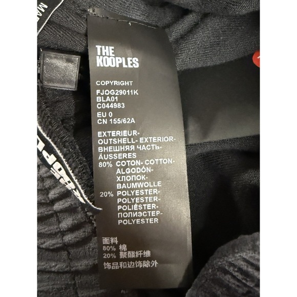 THE KOOPLES Wide Leg Trouser Track Sweat Pant XS Black Velvet Pull On NWT‎ - Picture 8 of 14